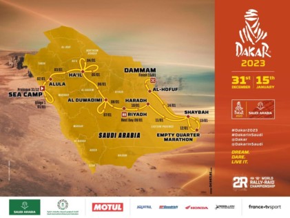 event-alert-dakar-rally-2023-2022-12-26_20-57-20_266531
